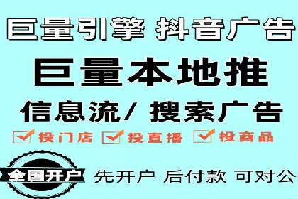 初创企业如何通过网站sem托管快速崛起